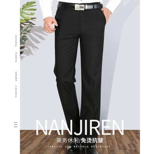 2021 Mens Business Casual Straight-Leg Loose High Waist Suit Pants Non-Ironing Anti-Wrinkle Suit Pants
