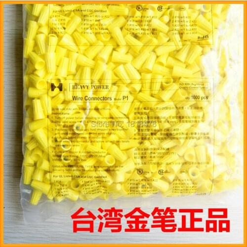 1000pcs P1 Yellow Plastic Shell Closed End Crimp Cap 22-16AWG Gauge Wire Connector Car Audio Alarm Terminal
