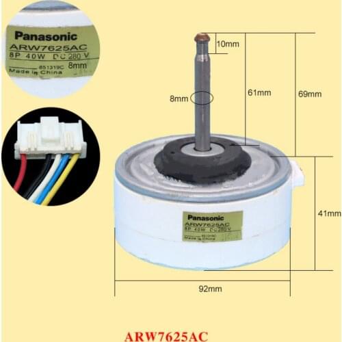 Suitable for Panasonic air conditioner brand new DC motor inner fan motor ARW7625AC DC280V 40W