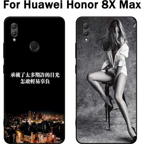 For Huawei Honor 8X Max Case cover Urban men lady soft phone Case Honor8X Max Cover Protection Shell For Honor 8 X Max fundas