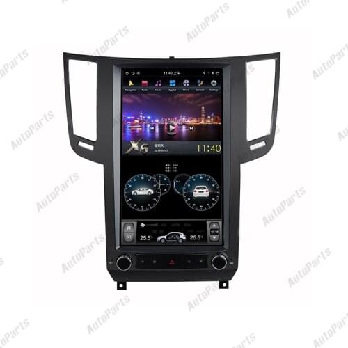 Android 9.0 13.6 Inch vertical screen Car Multimedia Player For Infiniti FX FX25 FX35 FX37 Qx70 GPS Navi Radio stereo head unit