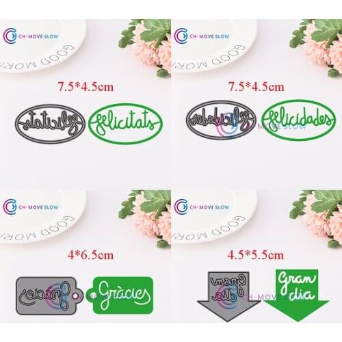 CH Spanish Letter Metal Cutting Dies For Scrapbooking DIY Cards Stencil Paper Craft Handmade Card