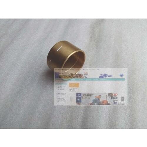 Set of bush for front drive axle for Fengshou Estate FS180-3 / FS184 with engine, part number: 184.31.540+184.31.539