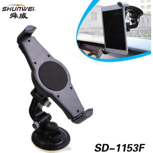 Shun Wei Diagonal Fixed tablet bracket car for ipad flat bracket SD-1153F Color box