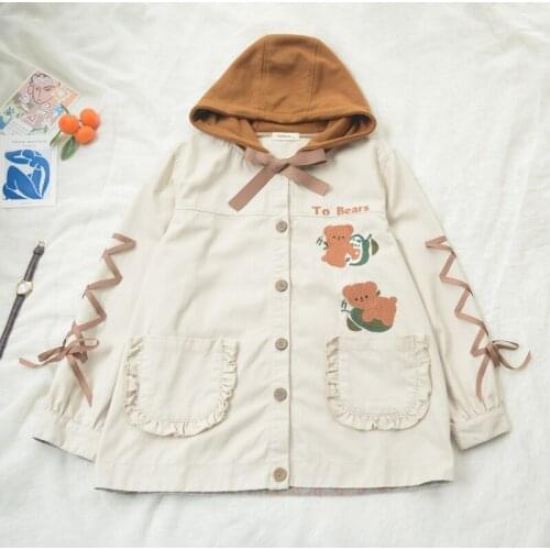 Japanese Soft Girl Sweet Childlike Cute Koala Embroidered Mid-length Coat Student Girl Cardigan Spring Autumn Hooded Windbreaker