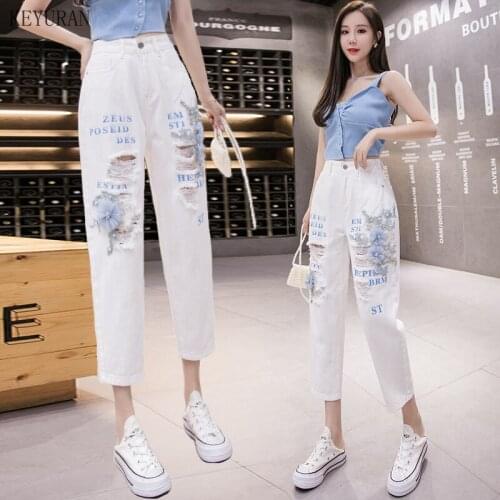 White Jeans Womens Loose Plus Size Denm Pants Girls Ladies Summer Autumn Hole Hallen Nine-minute Jeans Pants Trousers