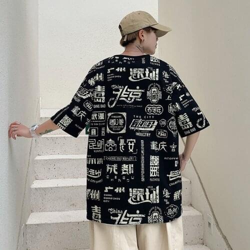 2021 Summer New Mens popular logo Hong Kong Style loose round collar cotton short-sleeved T-shirt for men