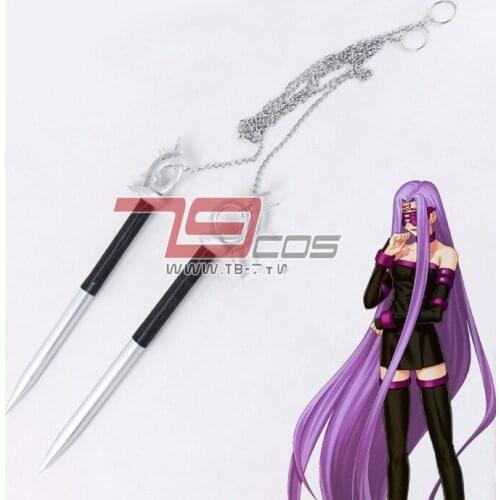 Fate Stay Night Rider Medusa Bellerophon Weapon Cosplay Prop Halloween Party Cosplay Weapons