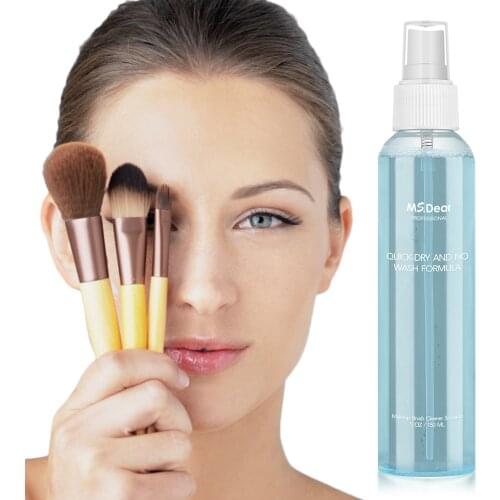 PASTSKY Decorative Cosmetics