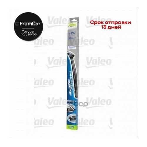 Valeo Car Wipers
