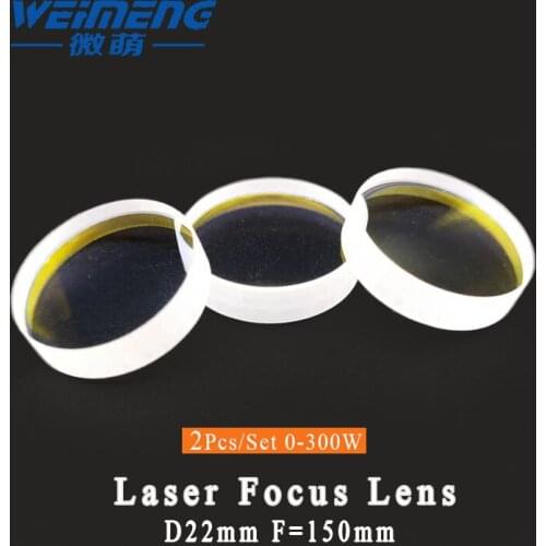 Weimeng laser focusing lens 2pcs Dia:22mm F150mm H-K9L plano-convex shape for laser cutting welding machine