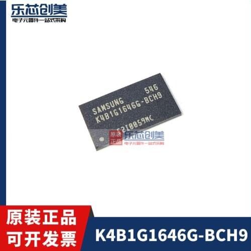 100% Original New In Stock K4B1G1646G-BCH9 FBGA96