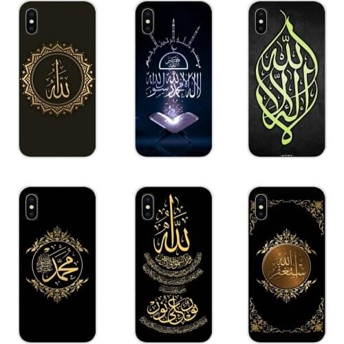 For Xiaomi Redmi Note 6A MI8 Pro S2 A2 Lite Se MIx 1 Max 2 3 For Oneplus 3 6T Islam Mosque Quran Islamic Accessories Shell Cases