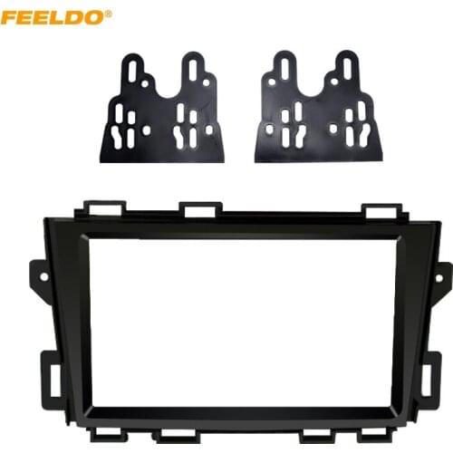 FEELDO Car Double Din Audio Stereo Fascia Frame For NISSAN Murano 2008-2014 Radio CD Plate Panel Frame Dash Mount Trim Kit
