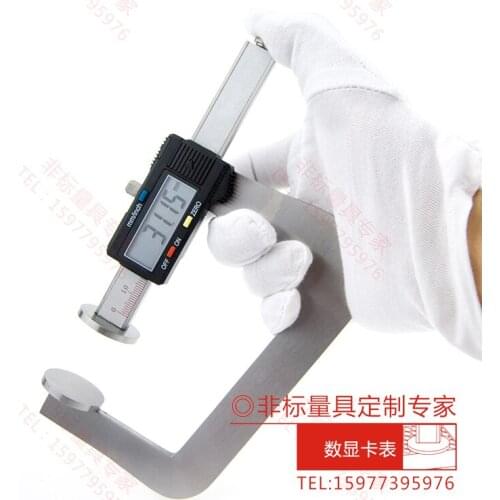 Number card table flat head thickness meter, sponge, leather, paper, film special ruler, 0-50mm special caliper