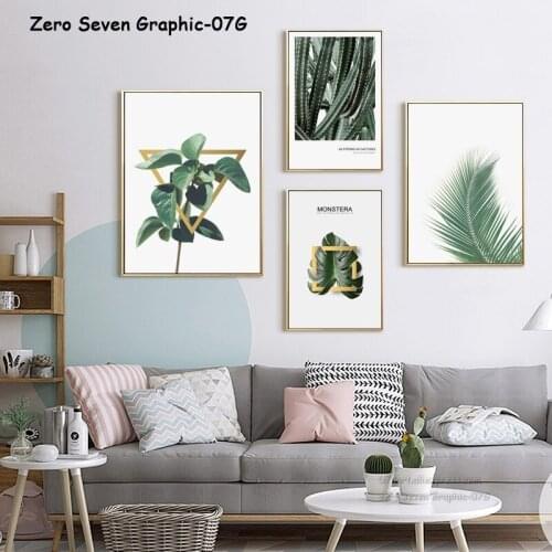 Tropical Green Plant Canvas Painting Print Art Poster Picture Home Wall Decoration