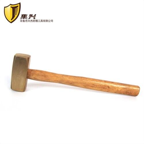 1.25kg,1.5kg,Explosion-proof wooden handle masonry hammer, masonry hammer, explosion-proof tools