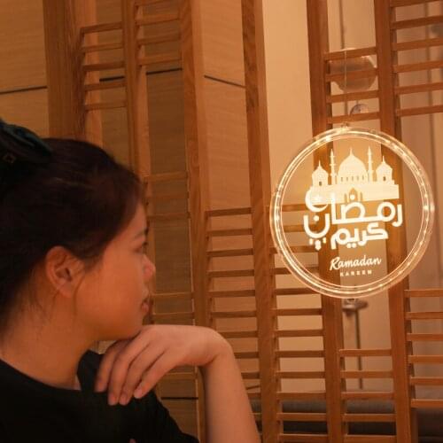 Eid Moon Lamp Led Night Light Eid Mubarak Ramadan Decoration Islamic Muslim Hanging Ornament Eid Al Adha Mubarak Night Light