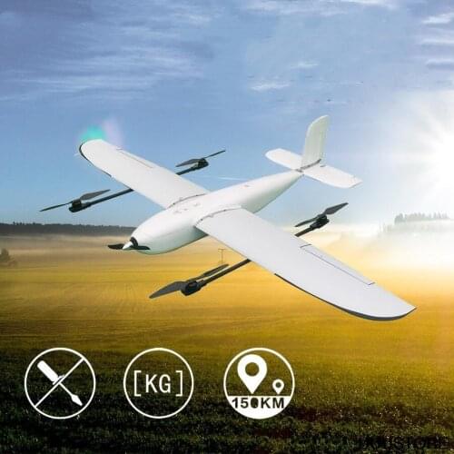 Flying Dragon 2160mm VTOL Vertical Takeoff And Landing 4+1 Engine EPO FPV Remote Control Airplane Aerial Survey Aircraft plane