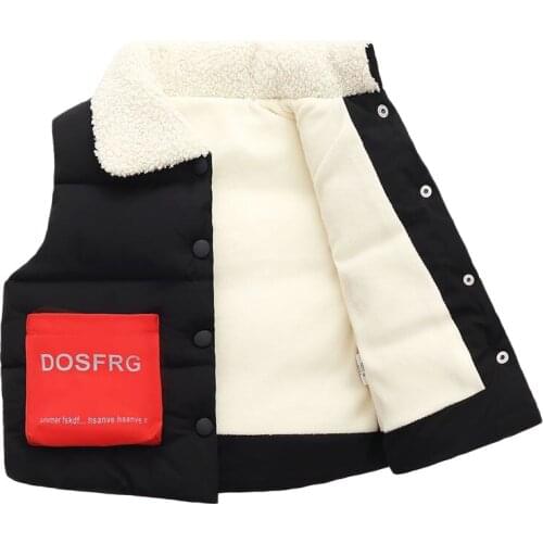 Senric Aurora Vests For Babies