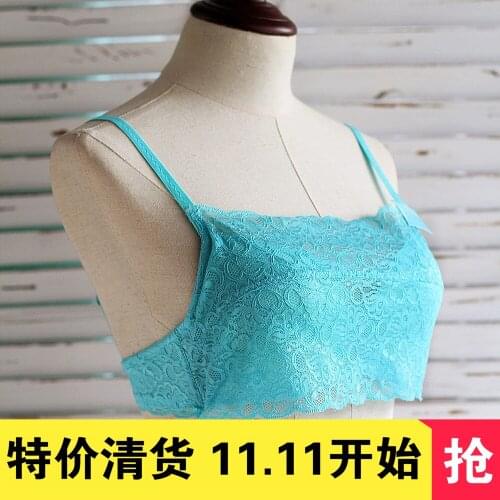 Light blue full lace paragraph cotton lining bra girl underwear 70b