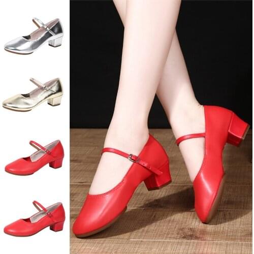 Latin Dance Shoes For Women Red Modern Square Dance Low-heeled Square Dancing Shoes Ethnic Dance Shoes Soft Sole Outdoor Dance