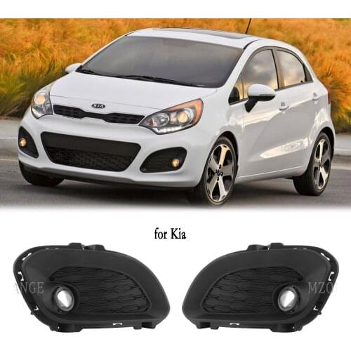 1 Pair Fog Lights Headlight for KIA RIO 2012-2015 Hatchback 5 Door Fog Light Fog Lamp Cover Grill Bezel Halogen Foglights