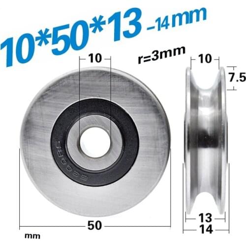 1PC 10/12*50*13mm U groove wheel roller for guide rail 10/12mm bore sliding V type pulley bearing