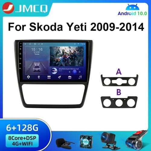 JMCQ 2Din Android 10 Car Radio Multimedia Video Player 6G+128G For Skoda Yeti 5L 2009-2014 GPS Navigation audio Stereo CarPlay
