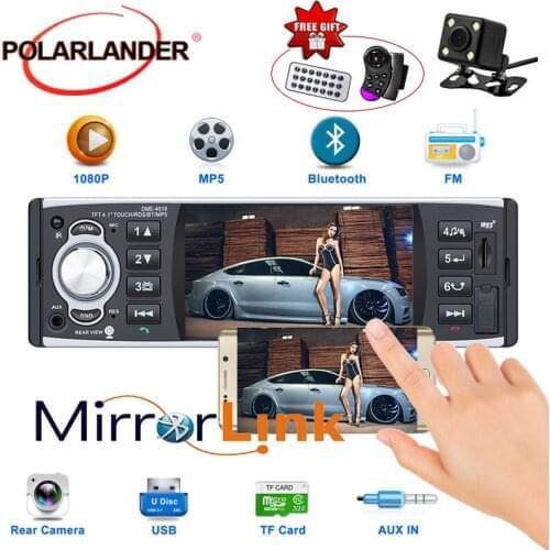 Autoradio radio cassette player MP5 Player Radio Stereo 4.1 inch FM Bluetooth 1 Din AUX/USB Remote control 2018 Hot Sell