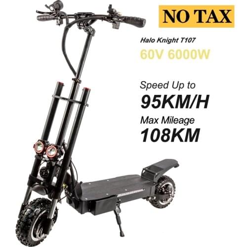 Halo Knight Scooters