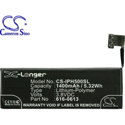CameronSino for iPhone 5 A1428 A1429 MD668LL/A ME486LL/A 616-0612 616-0613 AAP353292PA LIS1491APPCS P11GM8-01-S01 battery