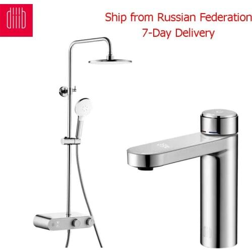 Youpin Diiib Future-O Handheld Shower Head Set Liquid Silicone Water Outlet Automatic Descaling Real-time Display theTemperature