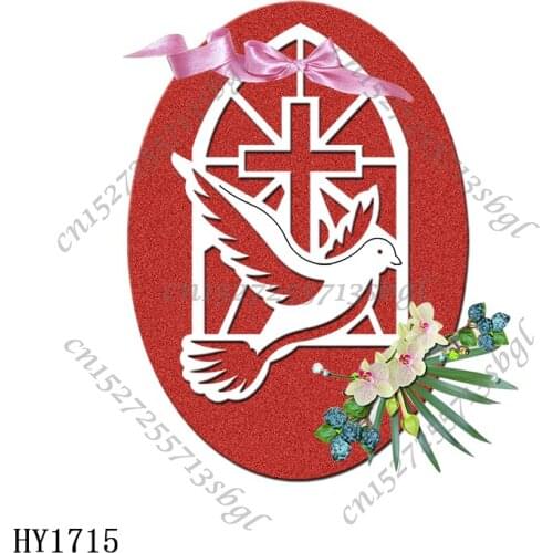 Peace Dove cutting dies new die cut &wooden dies Suitable for common die cutting machines on the market