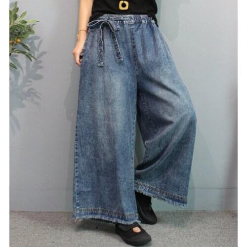 Spring Jeans Women Retro Loose Bleached Vintage Washed Sanding Elastic Wasit Drawstring Female Casual Wide Denim Wide-Leg Pants