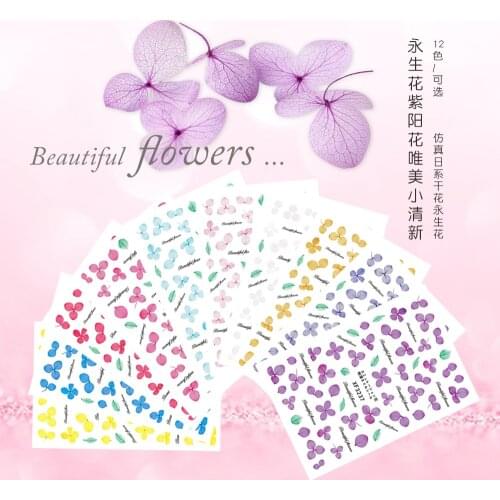 Bright nail art sticker High simulation flower pattern yellow purple pink 3D french manicure ultra thin nail art adheive XF001