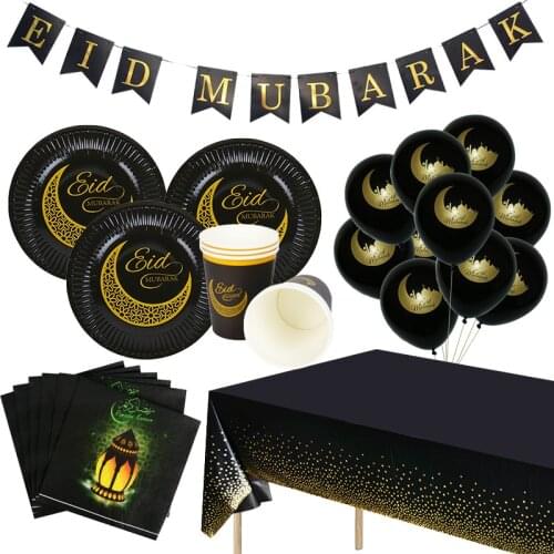 Ramadan Decorations EID MUBARAK Paper Cup Plate Ramadan kareem Mubarak Banner Home decoration Islam Muslim Event Party Supplies