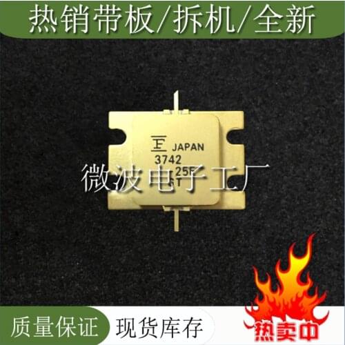 FLM3742-25F 3742-25F SMD RF tube High Frequency tube Power amplification module