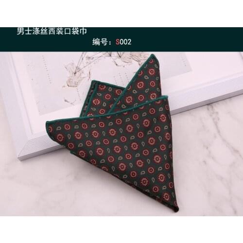Mens suit, polyester silk pocket square, small square, British mens formal suit, chest and chest scarf, men