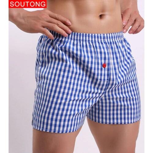 Soutong Protective Shorts