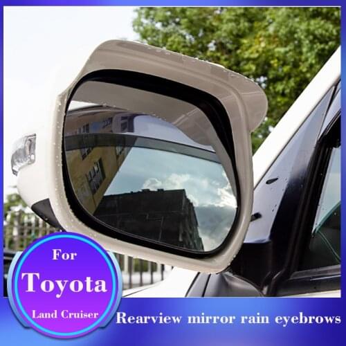 For 15-20 Toyota Land Cruiser Land Cruiser Car Rearview Mirror Rain Eyebrows Cover LC200 Reversing Mirror Frame Refit Decoration