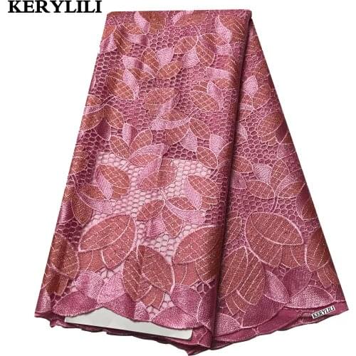 African Pink Lace Fabric Swiss Voile Lace In Switzerland High Quality 5 Yards Women Bridal Dress KRL-28772