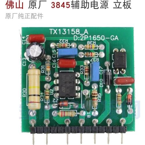 Inverter Welding Machine Original 3845 Auxiliary Power Vertical Board Switching Power Supply TX13158_A