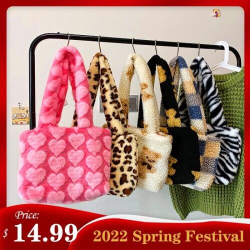 New Winter Fluffy Big Shoulder Bag For Women Leopard Zebra Print Underarm Bags Love Heart Pattern Soft Plush Warm Fur Tote Bags
