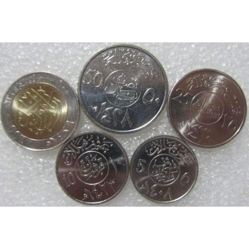 Saudi Arabia 1 Set 5 Pieces Coins Old Original Coin Collectible Edition Real Rare Commemorative Random Year