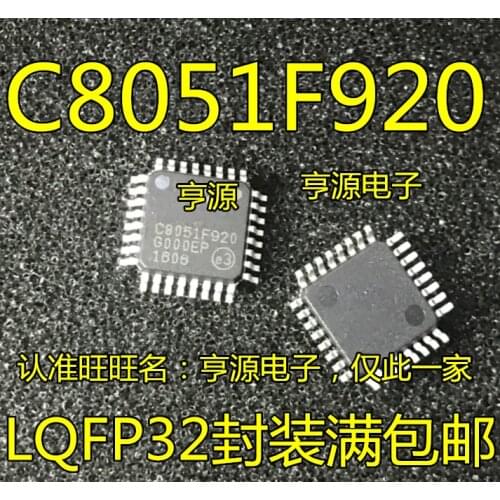 C8051F920-GQR C8051F920 QFP32