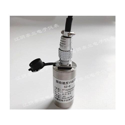 SZ-6 type vibration speed sensor