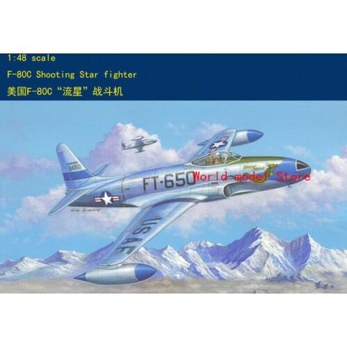 Hobbyboss 81725 1/48 F-80C Shooting Star Fighter Model kit