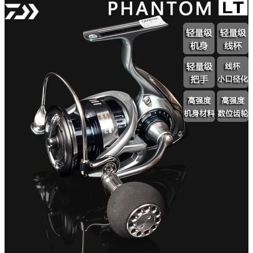 DAIWA PHANTOM LT Fishing Reels Wheel Professional Left/Right Hand No Gap Spinning reel Max Drag 12Kg Metal Spool Saltwater 5+1BB