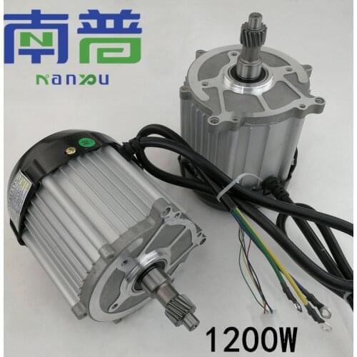 New energy three carriage permanent magnet brushless dc motor electric motor electric motor of 1200 w
